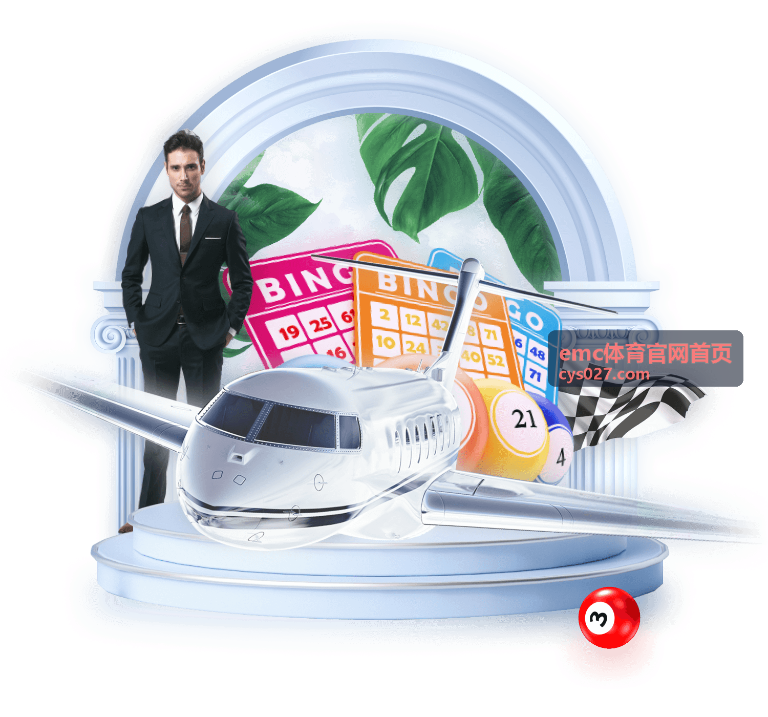 EMC体育官网首页运动指南分类